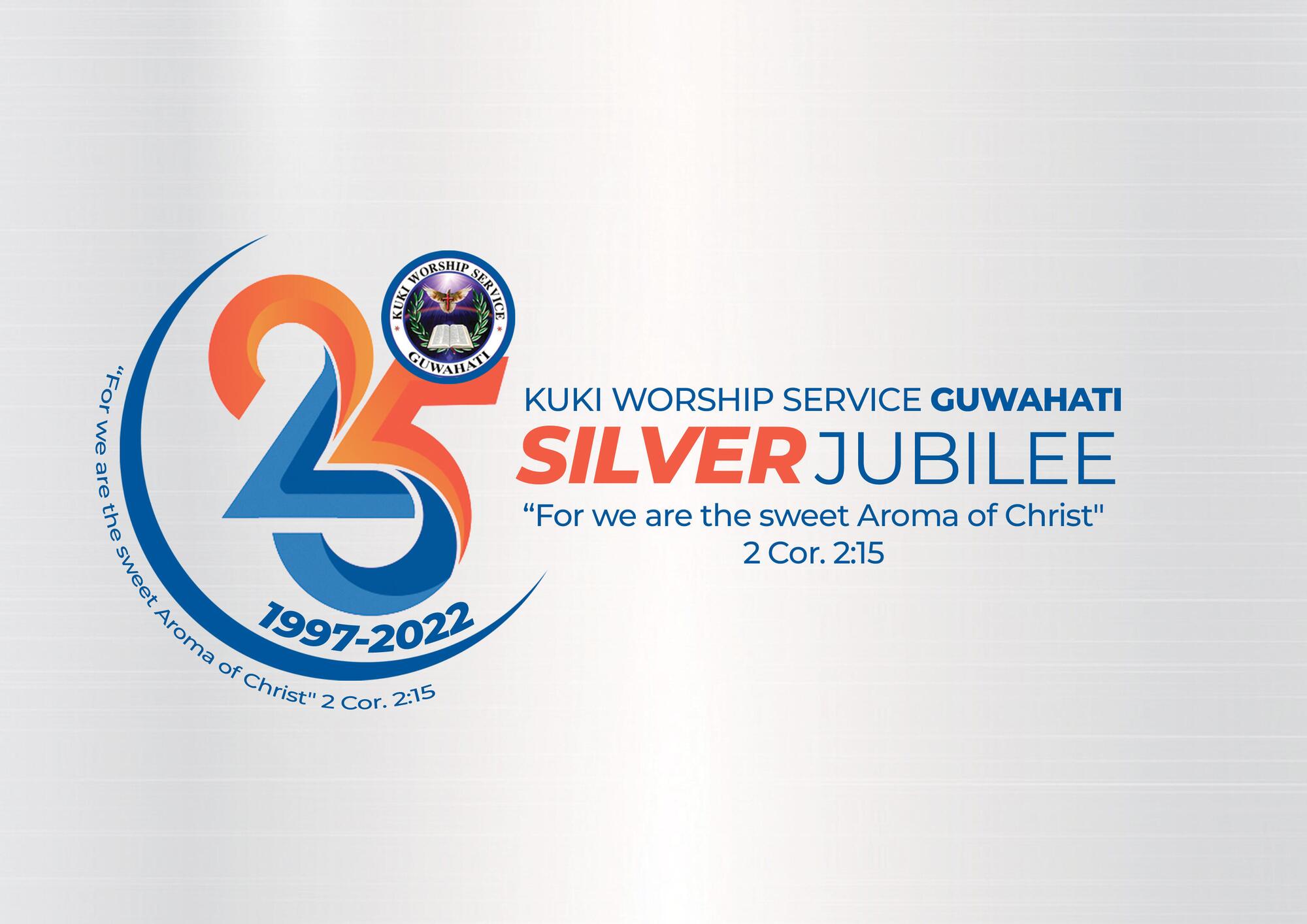 That's Nice Silver Jubilee Logo